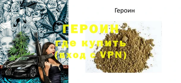 кокаин колумбия Вязники